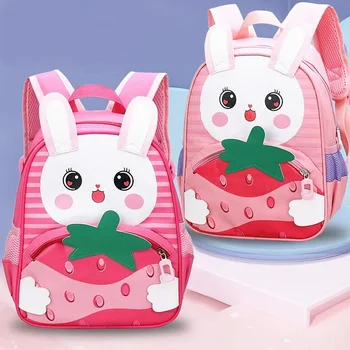 Школьный рюкзак для девочек из детского сада с рисунком мультяшного кролика, Водонепроницаемый рюкзак для детей
