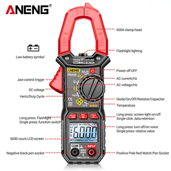 ANENG PN105 Клещи Цифровой Мультиметр Бесконтактное Голосовое Управление Амперметр 600A Высокоточный Зажим Мультиметр 34 мм Челюстной Дизайн