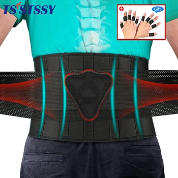Бандаж для спины Поясничный Компрессионный поддерживающий пояс с поясничными накладками для подтяжки при болях в спине, ишиасе, сколиозе, грыже межпозвоночного диска-Нижний