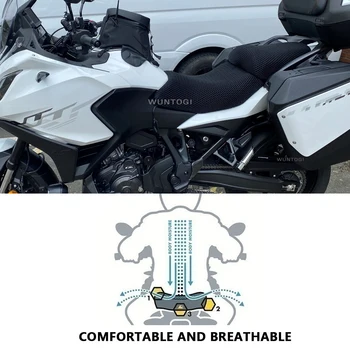 NT 1100 Чехлы для сидений мотоциклов Honda NT1100 2022 2023 Аксессуары Подушка для защиты сиденья 3D Воздушный поток, защита от царапин