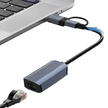 Адаптер USB-Ethernet USB3.0 Type C-сетевой адаптер RJ45 LAN, сетевой кабель с двойной головкой, адаптер Ethernet
