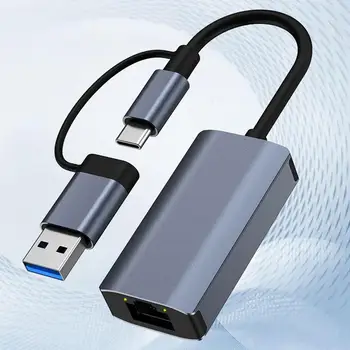 Адаптер USB-Ethernet USB3.0 Type C-сетевой адаптер RJ45 LAN, сетевой кабель с двойной головкой, адаптер Ethernet