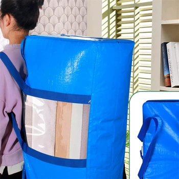Сумка для хранения водонепроницаемого одеяла большой емкости, сумка для хранения с видимым окном, очень большой органайзер, сумка для перемещения