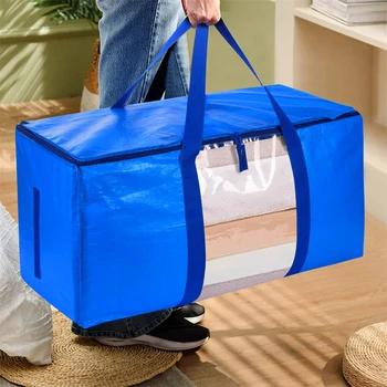Сумка для хранения водонепроницаемого одеяла большой емкости, сумка для хранения с видимым окном, очень большой органайзер, сумка для перемещения
