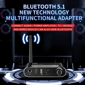 Цифро-аналоговый аудио-преобразователь DAC, Оптоволоконный Коаксиальный Цифровой усилитель AUX RCA, Декодер, Bluetooth-совместимый приемник 5.1