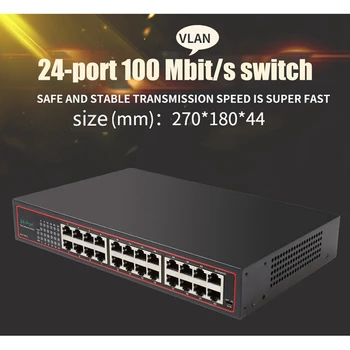 1 Комплект 24-Портового 100-Гигабитного коммутатора VLAN Ethernet Home Splitter Сетевой Разветвитель EU Plug
